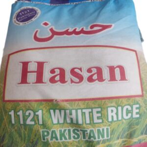 برنج حسن