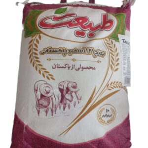 برنج طبیعت